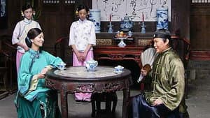 青花 — foto 2