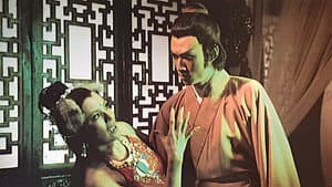 烏龍濟公 — foto 1