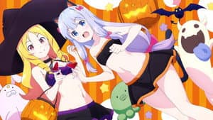 Eromanga Sensei — foto 8