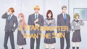 Una estrella más brillante que el sol — foto 3