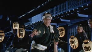 八丁堀捕物ばなし — foto 1