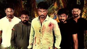 சஞ்சீவன் — foto 1