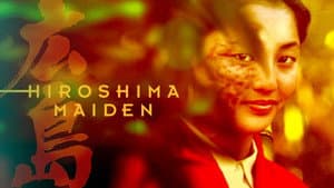 Hiroshima Maiden — foto 2