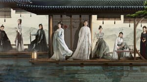 花间令 — foto 1