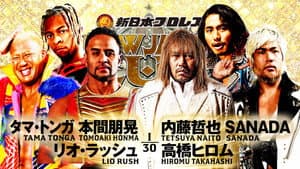 NJPW New Japan Cup 2023: Day 3 — foto 6