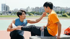聽不見的距離 — foto 2