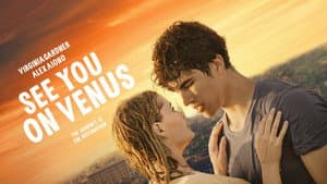 Te esperaré en venus — foto 1