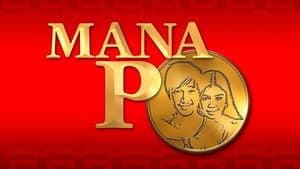Mana Po — foto 1
