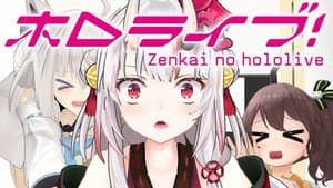 Episodio 3
