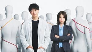 ラブドワン — foto 1