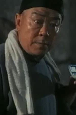 Wang Yunting