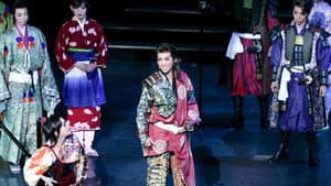 NOBUNAGA -下天の夢- — foto 1