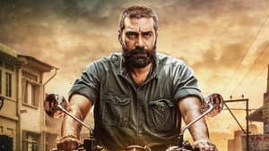 പടയോട്ടം — foto 1