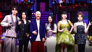 Episodio 6