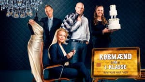 Købmænd på 1. klasse — foto 1