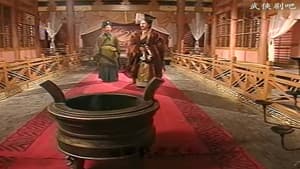 Episodio 5