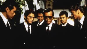 なにわ忠臣蔵 — foto 1