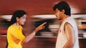 காதல் கோட்டை — foto 4
