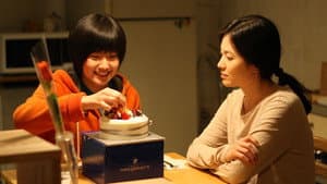 오늘 — foto 1