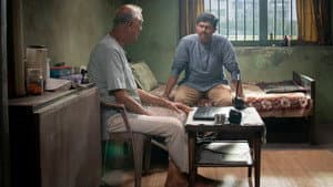 El Discípulo — foto 7