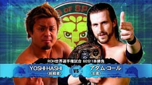 ROH & NJPW: Honor Rising Japan - Night 2 — foto 6