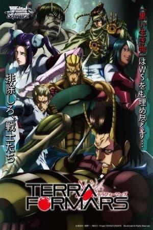 Temporada 1