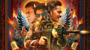 சூது கவ்வும் 2: நாடும் நாட்டு மக்களும்... — foto 1