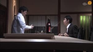 Episodio 7