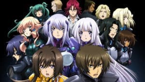 Muv-Luv Alternative: Total Eclipse — foto 2