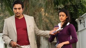ஒரு முகத்திரை — foto 4