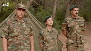 Episodio 7