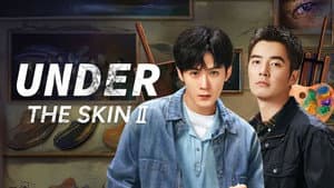 猎罪图鉴 — foto 7