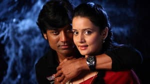 இசை — foto 1