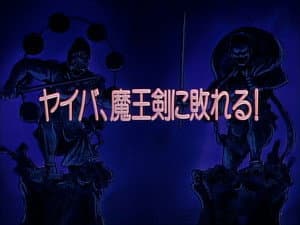 Episodio 46