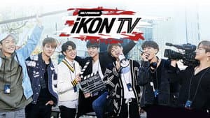 자체제작 iKON TV — foto 1