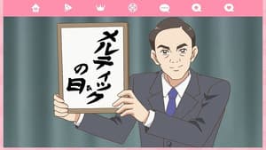 Episodio 61