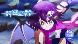Episodio 13