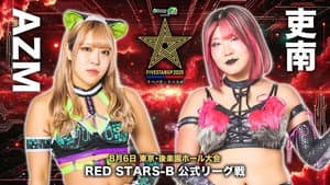 Stardom 5STAR Grand Prix 2025 - Day 6 — foto 9