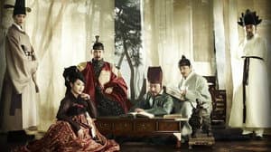 관상 — foto 2