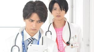 Dr. Gamer 2018
