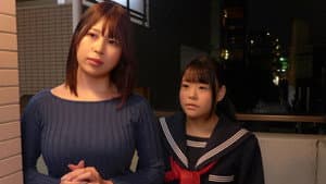 路頭に迷った極貧母娘を拾ったらとんでもなく感謝されて恩返しに毎晩親子丼中出し 有岡みう、星宮ゆのん — foto 1