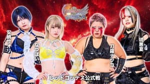 第15回 ゴッデス・オブ・スターダム ～タッグリーグ戦～ in IWAKI — foto 5