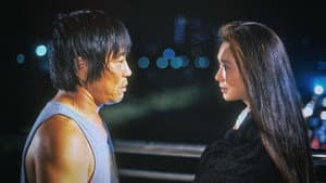 101回目のプロポーズ — foto 11