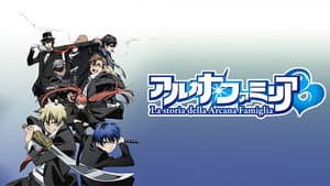 Arcana Famiglia: La Storia della Arcana Famiglia — foto 3