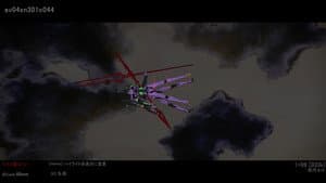 Rebuild of EVANGELION: 3.0+1.11 — foto 2
