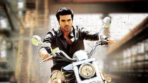 ఎవడు — foto 1
