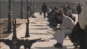 Algérie Tours Détours — foto 3