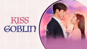 Kiss Goblin — foto 10