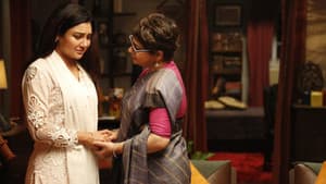 অর্ধাঙ্গিনী — foto 1