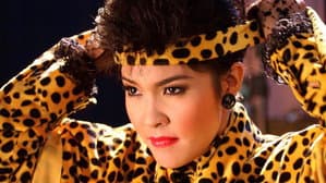 พุ่มพวง — foto 1
